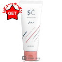 【P5倍 1日20〜24時】アリミノ ARIMINO スタイルクラブ ライトワックス 70g