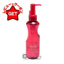 【5/3~6限定★200円OFFクーポン】資生堂 プロフェッショナル SHISEIDO PROFESSIONAL ステージワークス スムージングプライマー 150ml 【メール便(ゆうパケット)対象外】