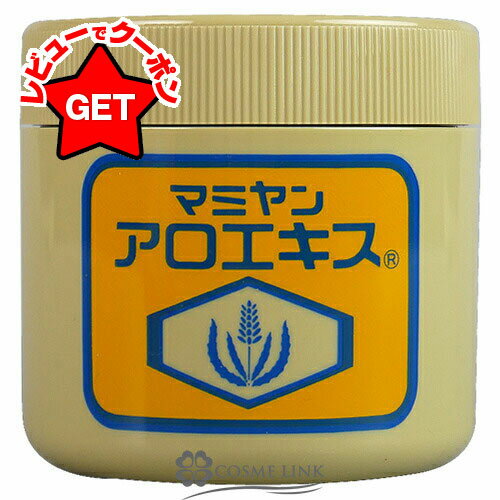  Ȣɡ ޥߥ󥢥 MAMIYAN ALOE   90g