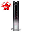 【5/3~6限定★200円OFFクーポン】●在庫処分特価● 資生堂 プロフェッショナル SHISEIDO PROFESSIONAL ステージワークス パウダーボリュームエアー 150g 【メール便(ゆうパケット)対象外】 【SG】