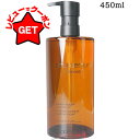 ●訳あり 外箱不良● シュウ ウエム