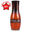 ●訳あり 外装不良● ミルボン MILBON エルジューダ グレイスオン セラム 120ml 【outlet】