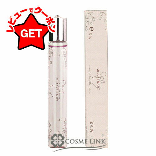 ジルスチュアート JILL STUART ジルバイ ジルスチュアート JILL STUART オード トワレ ロールオン 10ml 香水 【メール便(ゆうパケット)対象外】 【SG】のサムネイル