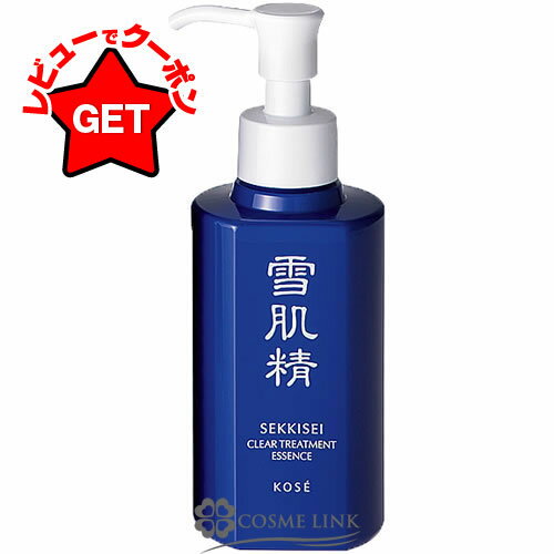 コーセー 雪肌精 SEKKISEI クリア トリートメント エッセンス 140ml 【メール便(ゆうパケット)対象外】のサムネイル