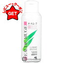 【5/3~6限定★200円OFFクーポン】オードムーゲ EAUDE MUGE 薬用スキンミルク 100g 【メール便(ゆうパケット)対象外】
