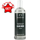 【P5倍 1日20~24時】ザ ボディショップ THE BODY SHOP ブラックムスク フレグランスミスト 100ml 【SG】 【ギフト プレゼント】
