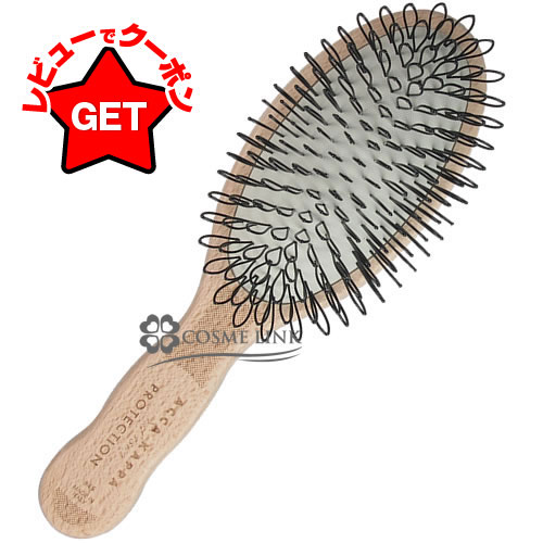 アッカカッパ ACCA KAPPA プロテクション ヘアブラシ NO.946 在庫処分特価 【メール便(ゆうパケット)対象外】