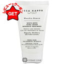 【5/3~6限定★200円OFFクーポン】アッカカッパ ACCA KAPPA ホワイトモス ハンドクリーム 75ml 【メール便(ゆうパケット)対象外】