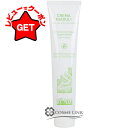 【P5倍 1日20~24時】アルジタル ARGITAL デリケートハイジーン ニアウリクリーム 75ml