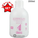 【4H限定★1日20時〜ポイント5倍&クーポン配布】アルジタル ARGITAL ヴェジタル シルキークリアソープ 250ml 【メール便(ゆうパケット)対象外】