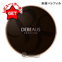 ●訳あり 外箱不良● ディビュース DEBEAUS ディビュース・バイオ・インナー RX SRG クッション レフィル付 【outlet】 【国内発送】 【韓国...