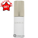 【5/3~6限定★200円OFFクーポン】ルナソル LUNASOL フラットスキンプライマー 30ml 【メール便(ゆうパケット)対象外】
