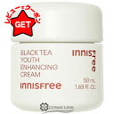 【5/3~6限定★200円OFFクーポン】イニスフリー innisfree ブラックティー ユース クリーム 50ml 【国内発送】 【韓国コスメ】 【メール便...