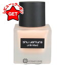 シュウ ウエムラ SHU UEMURA アンリミテッド ラスティング フルイド 選べるカラー 【463・554・564・574・664・674・754・764・...