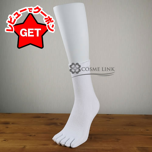 ڥݥ5 252024ۡڥݥۤҤΤ(ӤΤ)å 쥮顼 ۥ磻 5ܻإå