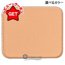 【P5倍 1日20~24時】フジフィルム アスタリフト ASTALIFT ルミナス エッセンス パウダー レフィル 選べるカラー 【OC00・OC10・OC20・BO10】 【ケース別】 【メール便(ゆうパケット)対応】