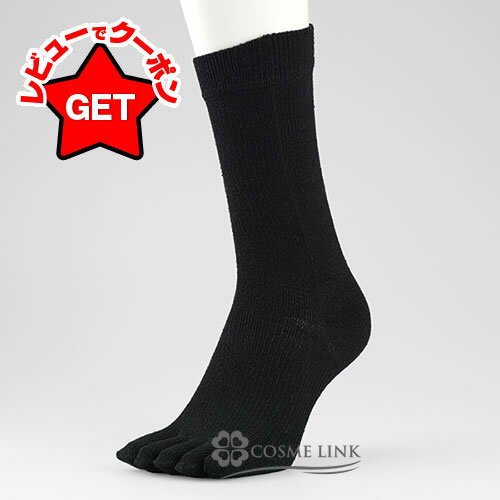 ڥݥ5 252024ۡڥݥۤӤΤХå 䤹ߥ륯  ֥å 5ܻإå ­Ĺڥ᡼(椦...