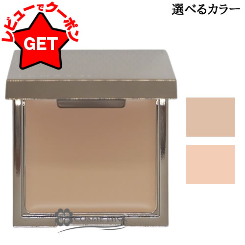 【クーポン 24日20時〜】カネボウ ルナソル KANEBO LUNASOL アイリッドベースN 選べるカラー 【01・02】 【ベースメイク アイシャドウベース】 【メール便(ゆうパケット)対応】