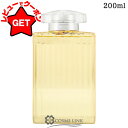 【ポイント5倍 13日~17日】クロエ CHLOE クロエ パフュームド シャワージェル 200ml 【ボディケア 入浴料】
