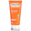 ヴェレダ 【WELEDA】 アルニカ スポーツ シャワージェル 200ml 【海外仕様パッケージ】 【メール便(ゆうパケット)対象外】