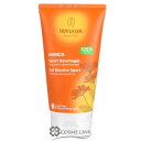 ヴェレダ 【WELEDA】 アルニカ スポーツ シャワージェル 200ml 【海外仕様パッケージ】 【メール便(ゆうパケット)対象外】