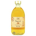 サボン シャワー オイル 500ml #GINGER ORANGE ポンプ付き 【メール便(ゆうパケット)対象外】 【あす楽_土曜営業】