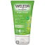  WELEDA ۥ磻ȥС ԡ󥰥ܥǥå 150ml ڥ᡼ءʤ椦ѥåȡоݳ