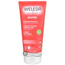 ヴェレダ 【WELEDA】 ざくろ クリーミー ボディウォッシュ 200ml 海外仕様パッケージ 【メール便（ゆうパケット）対象外】