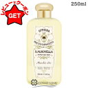【ポイント5倍 20日20~24時】【クーポン配布中】サンタマリアノヴェッラ SANTA MARIA NOVELLA シャンプー&シャワージェル ゴールドマスク 250ml
