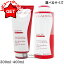 【P5倍 25日20〜24時】クラランス CLARINS ボディ フィット アクティヴ 選べるサイズ 【200ml・400ml】..
