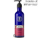 ニールズヤードレメディーズ ワイルドローズ ボディローション 200ml 