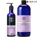 ニールズヤードレメディーズ シトラス ハンドウォッシュ 選べるサイズ 【200ml・950ml】 【メール便（ゆうパケット）対象外】