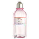 ロクシタン ローズ シャワージェル 250ml 【メール便(...