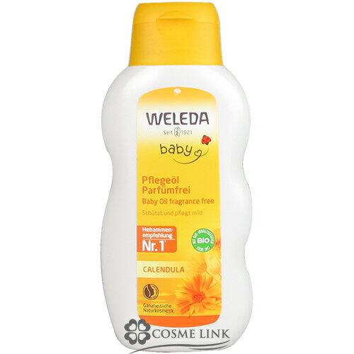ヴェレダ 【WELEDA】 カレンドラ ベビーオイル 200ml 海外仕様パッケージ 【メール便（ゆうパケット）対象外】のサムネイル