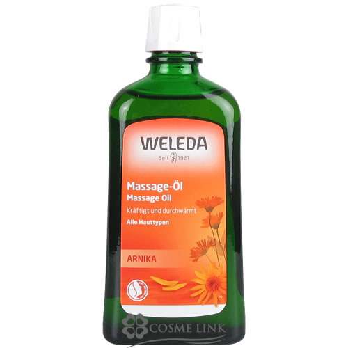 ヴェレダ 【WELEDA】 アルニカ マッサージオイル 選べるサイズ 【50ml・100ml・200ml】 海外仕様パッケージ 【メール便（ゆうパケット）対象外】