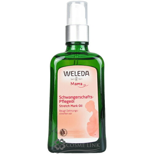 ヴェレダ 【WELEDA】 マザーズ ボディオイル 100ml 海外仕様パッケージ 【メール便（ゆうパケット）対象外】