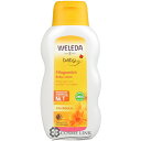 ヴェレダ 【WELEDA】 カレンドラ ベビーミルクローション 200ml 海外仕様パッケージ 【メール便（ゆうパケット）対象外】