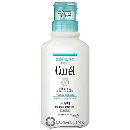 【11/25限定★抽選で最大100%ポイントバック！要エントリー】 花王 キュレル 入浴剤 420ml 【メール便（ゆうパケット）対象外】のサムネイル