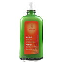 ヴェレダ 入浴剤 ヴェレダ 【WELEDA】 アルニカ バス ミルク 200ml 【海外仕様パッケージ】 【メール便（ゆうパケット）対象外】