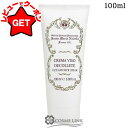 サンタマリアノヴェッラ SANTA MARIA NOVELLA ヴィーゾデコルテクリーム 100ml