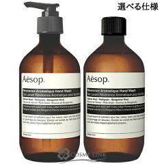 https://thumbnail.image.rakuten.co.jp/@0_mall/cosmelink/cabinet/bodycare/0912004366_mark.jpg