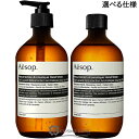 キレイキレイ 薬用泡ハンドソープ シトラスフルーティの香り 詰替用(800ml*2コセット)【Gq8】【キレイキレイ】