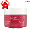 【クーポン配布★13日0時~15日24時】【リニューアル最新版】 メルヴィータ MELVITA ロルロゼ ピンクフィット オイルインバーム 170ml 【ボディケア ボディクリーム】