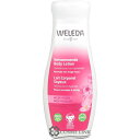 ヴェレダ ボディミルク ヴェレダ 【WELEDA】 ワイルドローズ ボディミルク 200ml 【メール便（ゆうパケット）対象外】