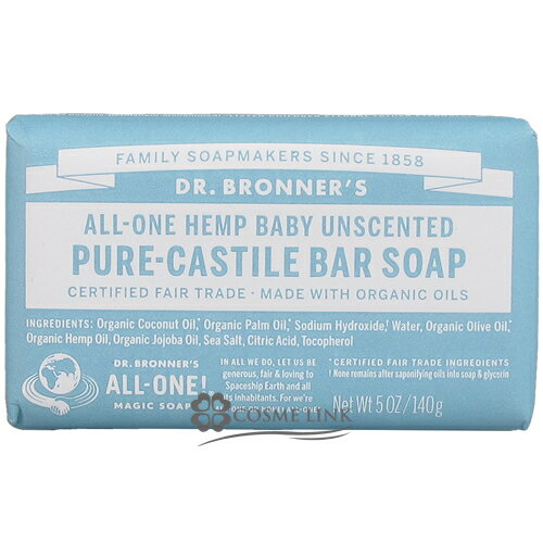 ドクターブロナー マジックソープバー ベビーマイルド 140g 海外仕様パッケージ 【メール便（ゆうパケット）対象外】のサムネイル