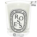 diptyque ディプティック キャンドル ローズ 190g 【メール便（ゆうパケット）対象外】