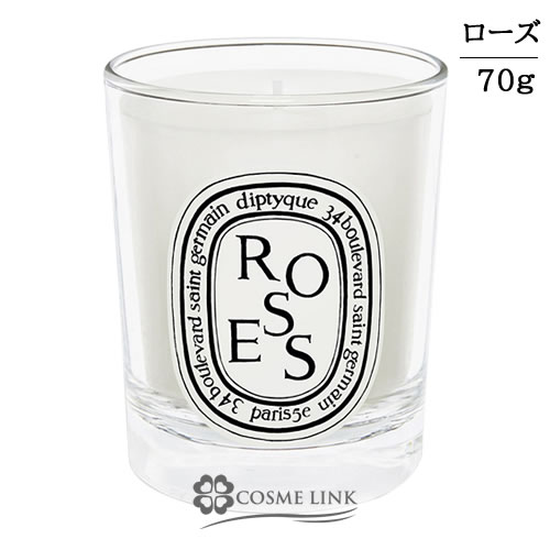 diptyque ディプティック ミニキャンドル ローズ 70g 【メール便（ゆうパケット）対象外】