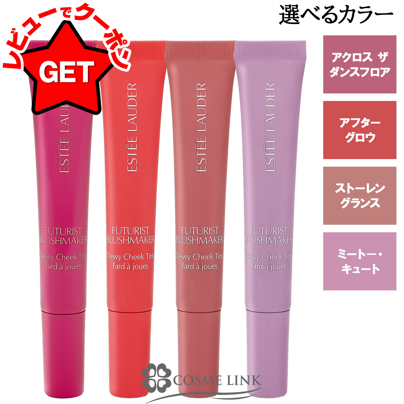 【P3倍 25日限定】【クーポン配布】�