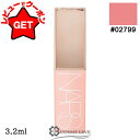 ナーズ NARS アフターグロー リキッドブラッシュ ミニ 3.2ml #02799 【国内未発売容量】 【メイクアップ フェイスカラー リキッドチーク】【ミニサイズ ミニチュア】 【メール便(ゆうパケット)対応】