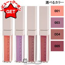 【P5倍 1日20~24時】アディクション ADDICTION ザ リキッドブラッシュ グロウ 選べるカラー 【001・003・004・005】 【メイクアップ リキッドチーク】【メール便(ゆうパケット)対応】